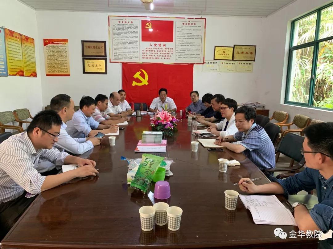 微信图片_20020101062845.jpg