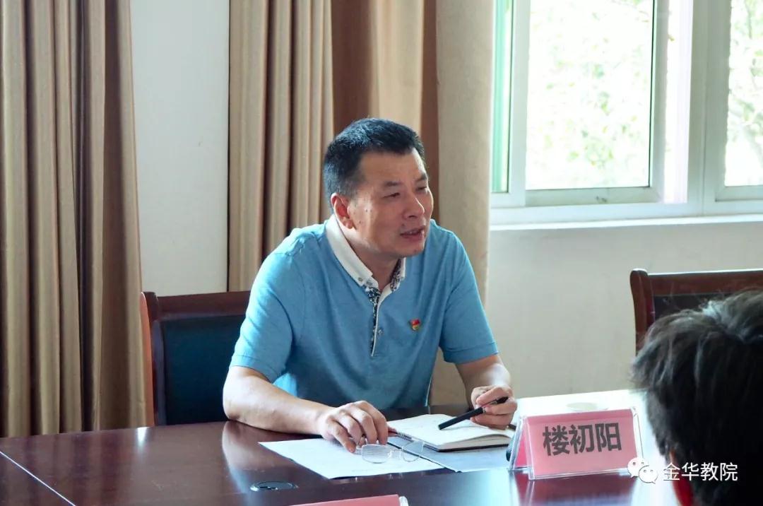 微信图片_20020101065155.jpg