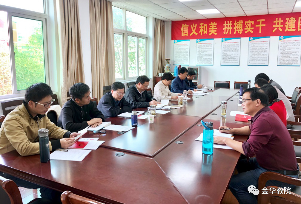 微信图片_20191114140642.jpg