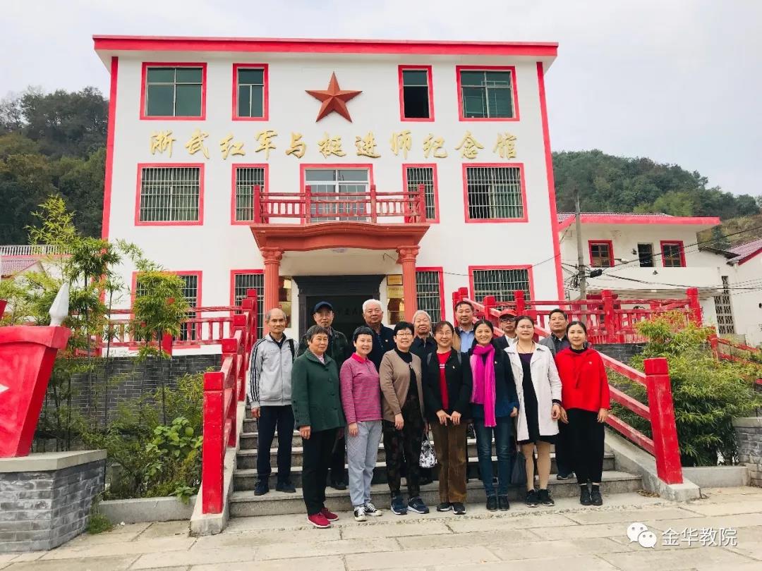 微信图片_20191117090853.jpg