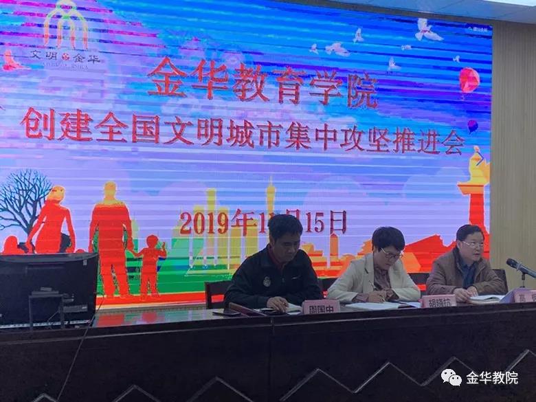微信图片_20191117100831.jpg