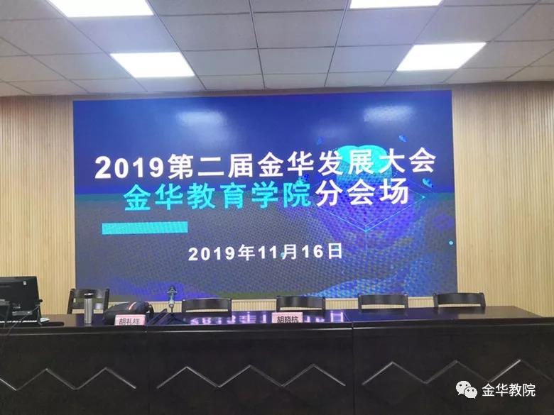 微信图片_20191117101641.jpg