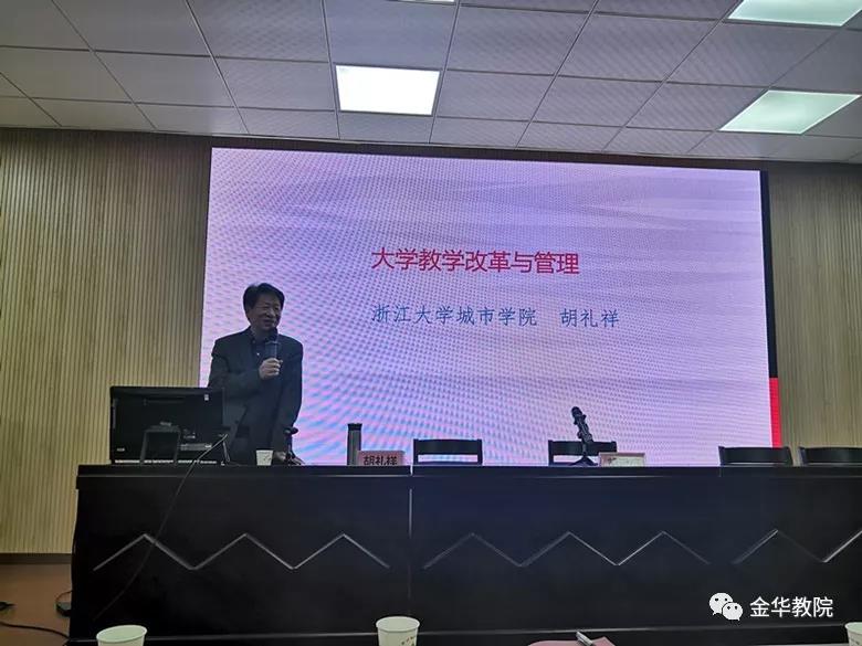 微信图片_20191117101646.jpg