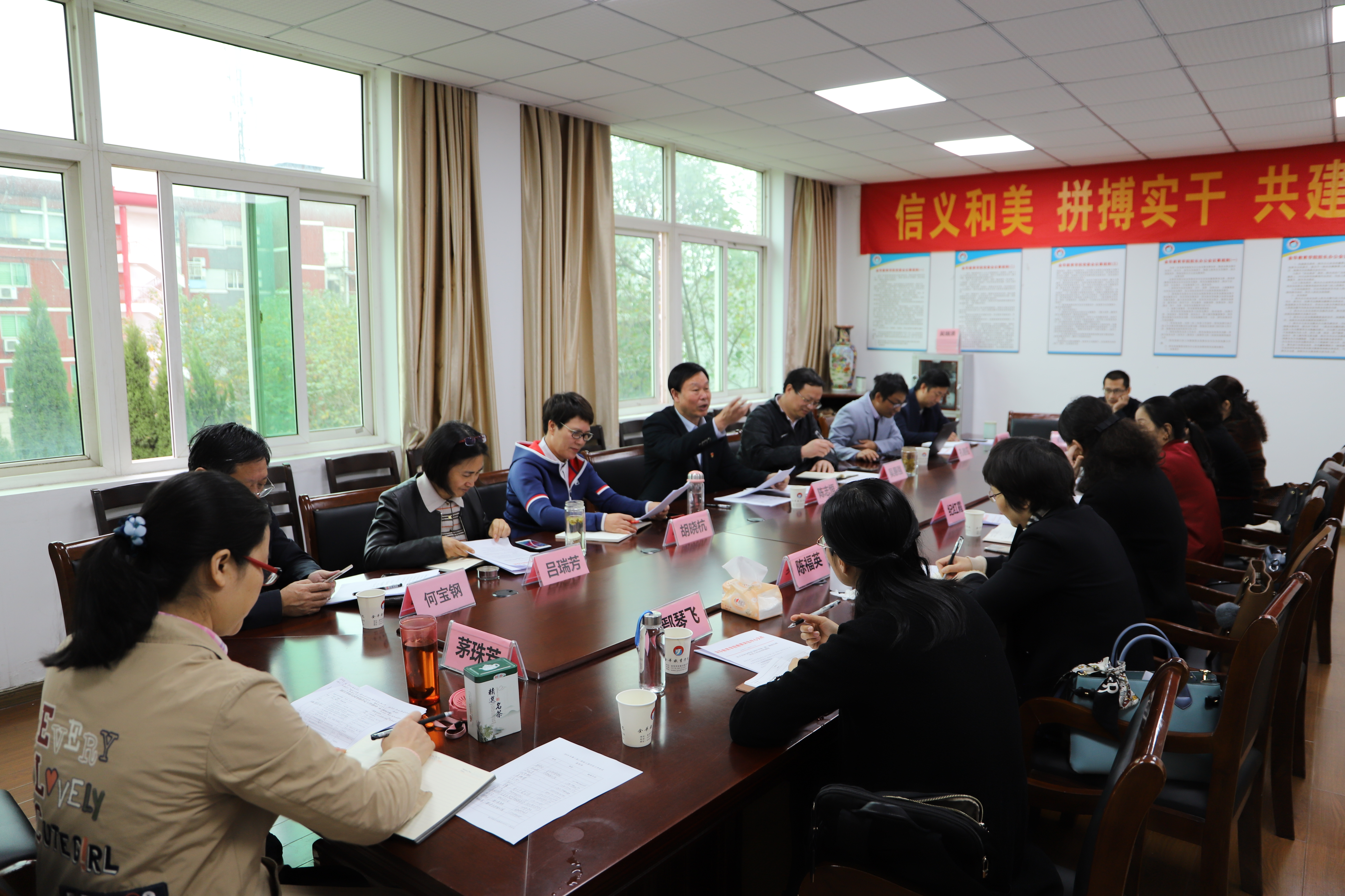 全体合照2019.11.18.jpg