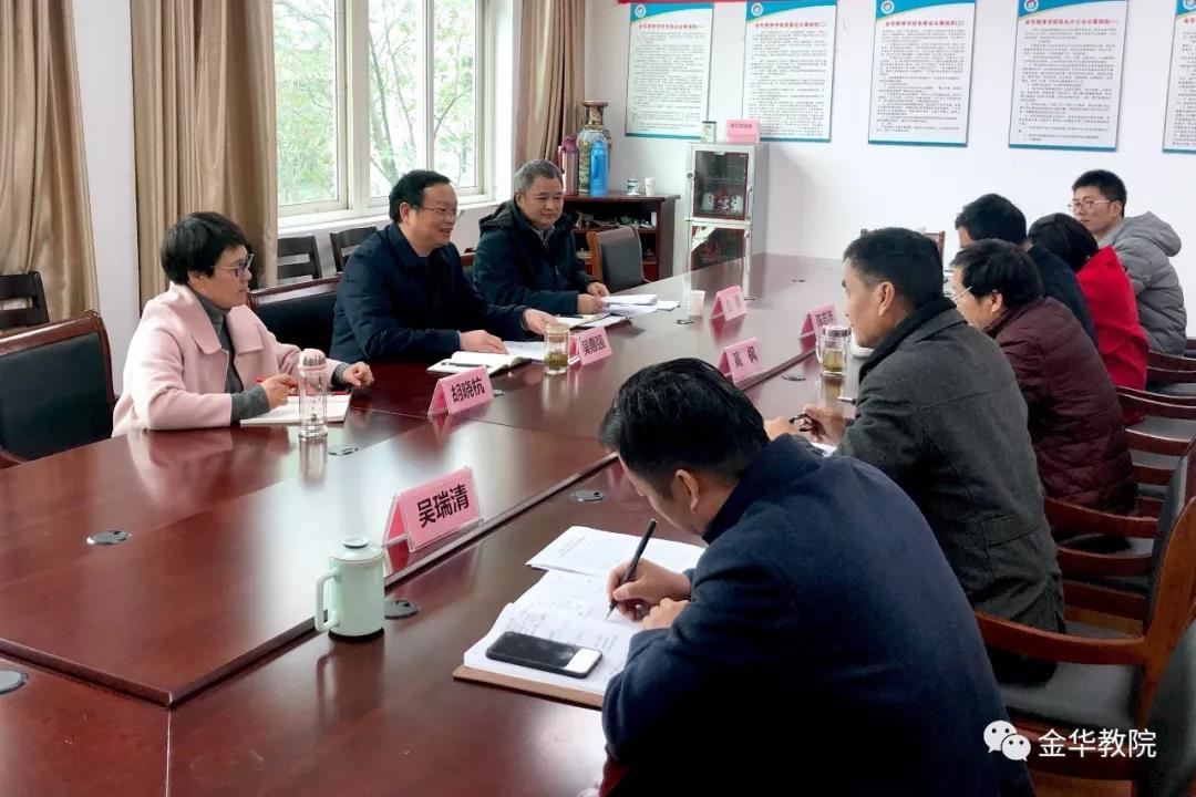 微信图片_20191216152458.jpg
