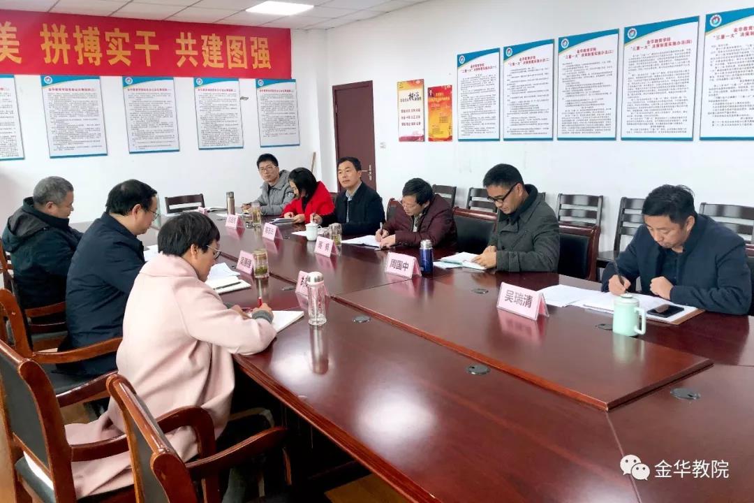 微信图片_20191216152514.jpg