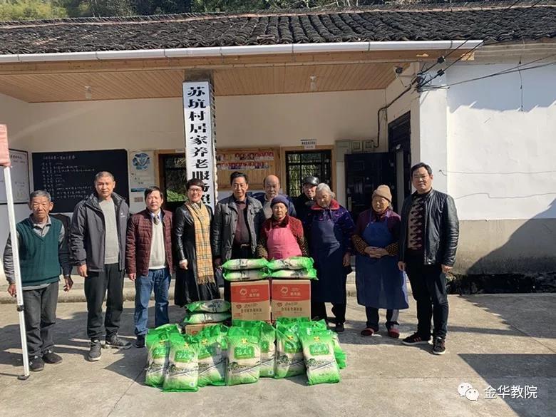 微信图片_20191216153217.jpg