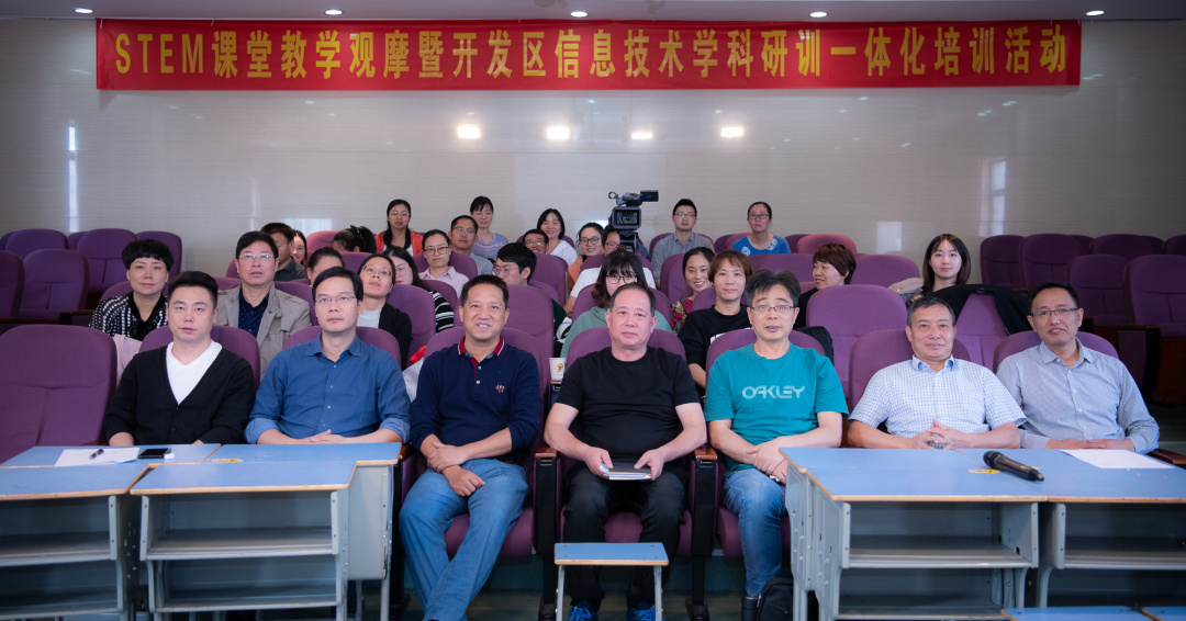 微信图片_20191217102825.jpg