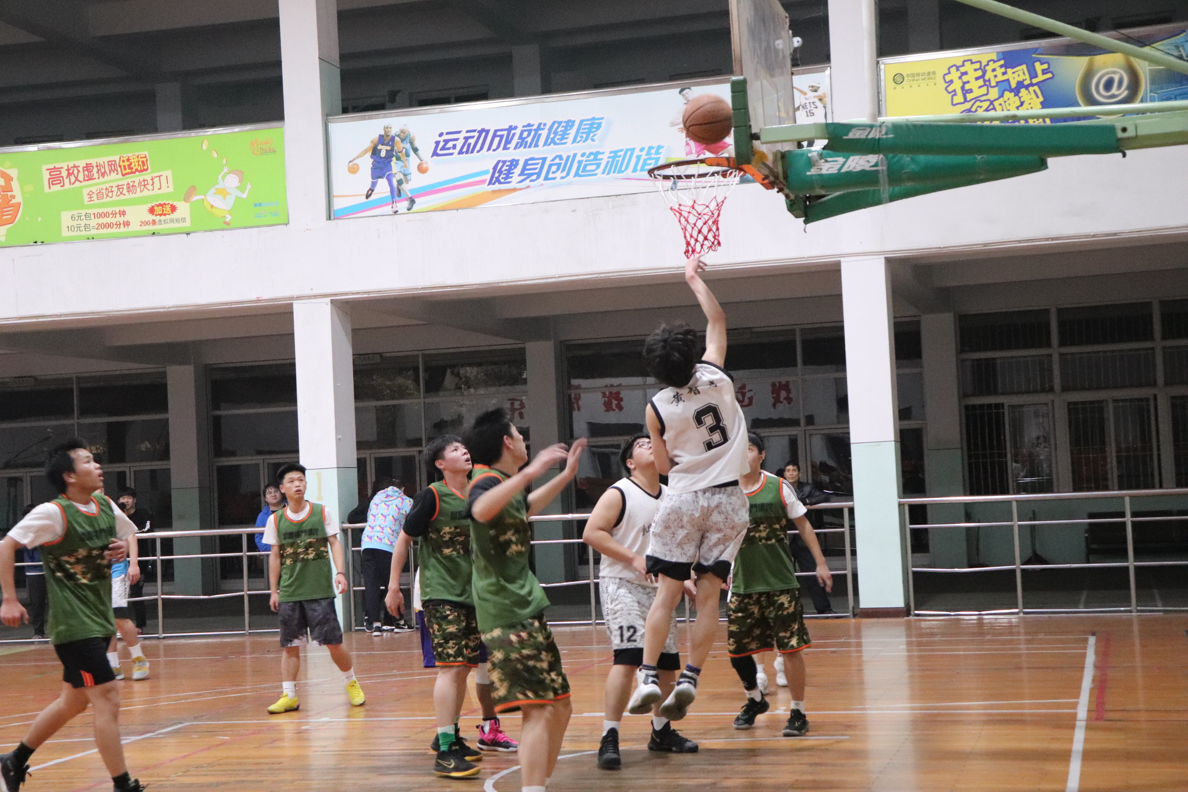 微信图片_20191217215151.jpg