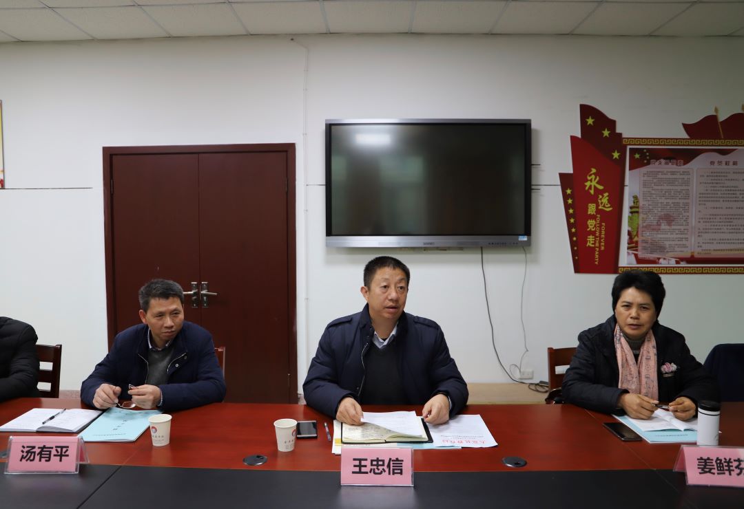 微信图片_20191223134921.jpg