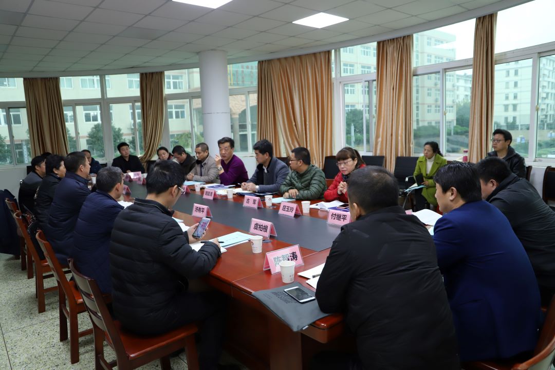 微信图片_201912230948551.jpg