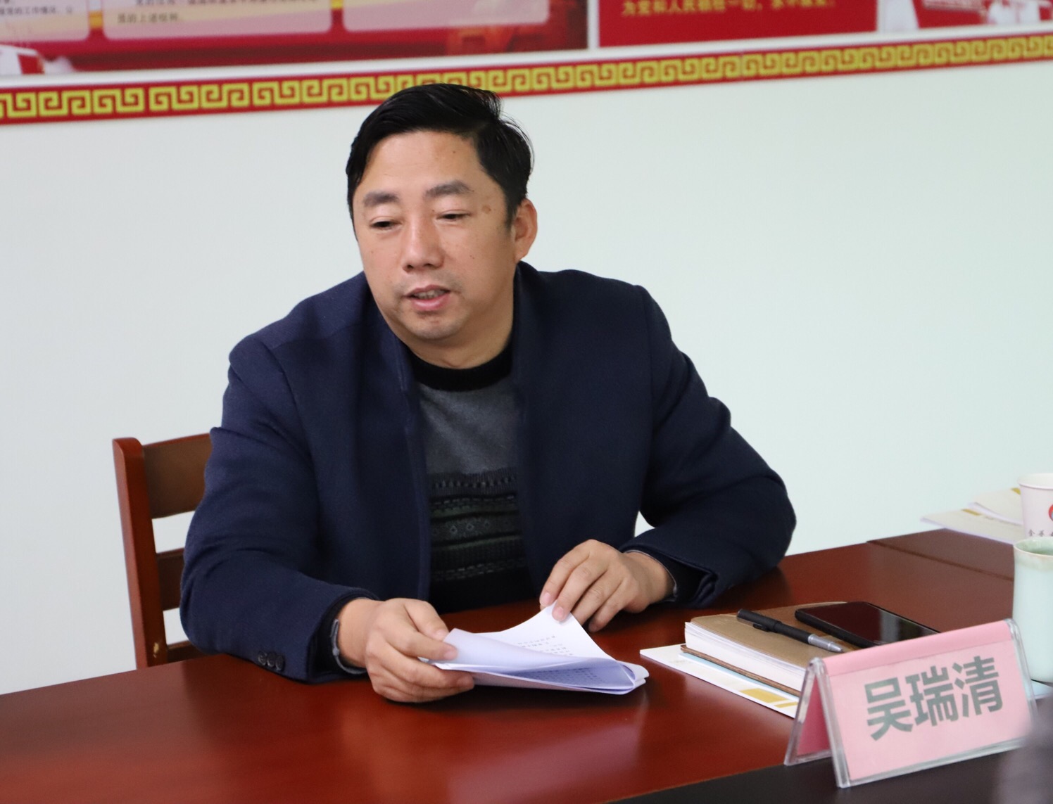 微信图片_20191223134649.jpg