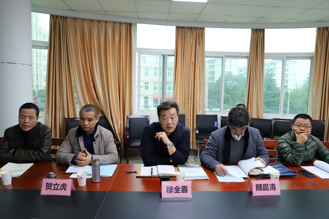 微信图片_201912230948558.jpg