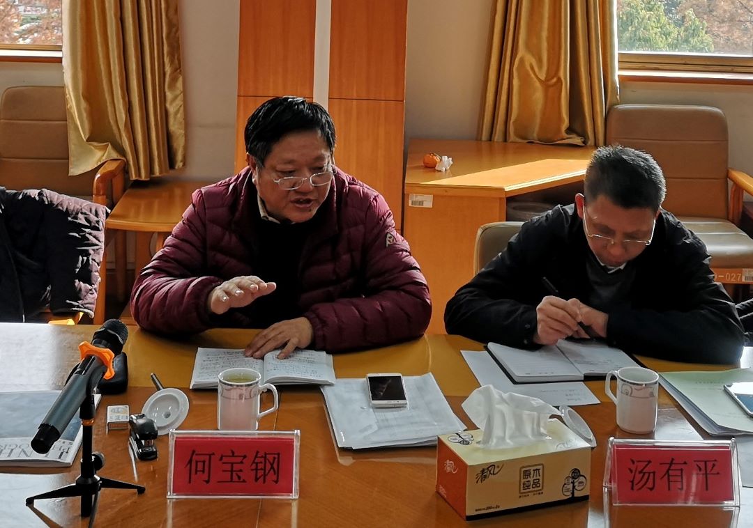 微信图片_20191223105331.jpg