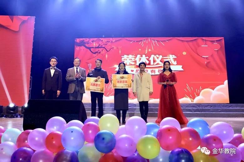 微信图片_20200205153319.jpg