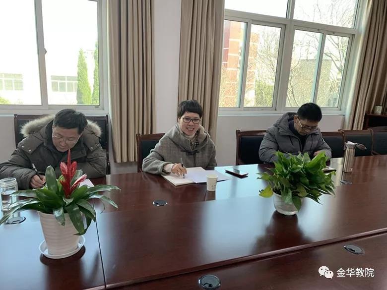 微信图片_20200205161411.jpg