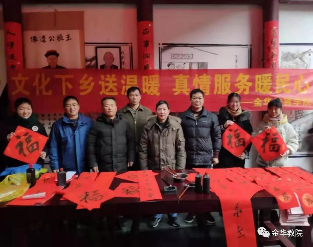 微信图片_20200205163719.jpg