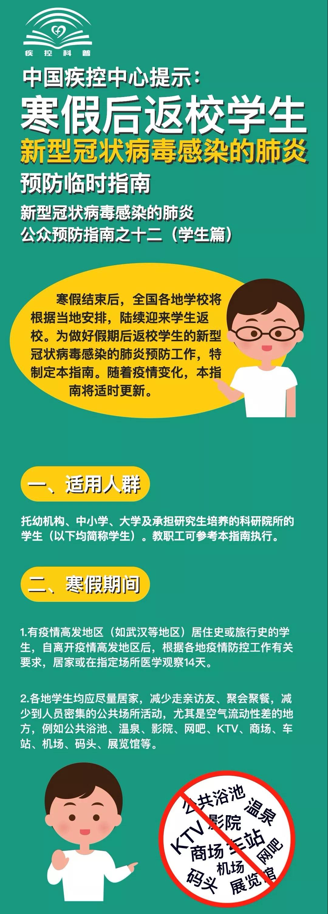微信图片_20020101032403.jpg
