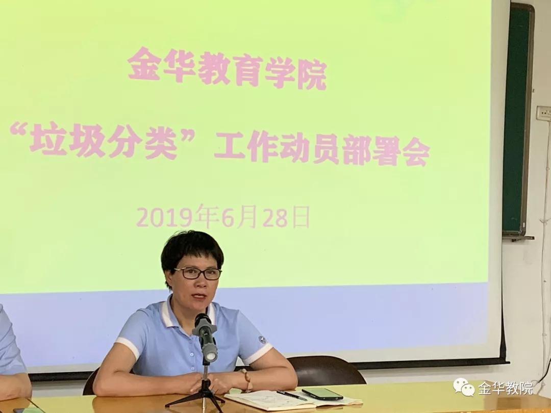 微信图片_20020101130014.jpg