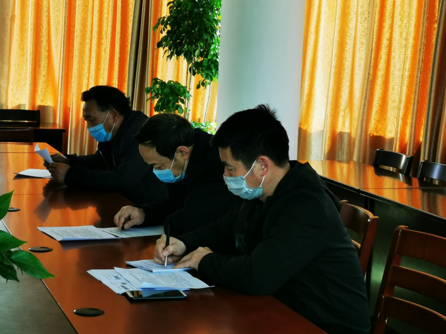 微信图片_20200319223144.jpg