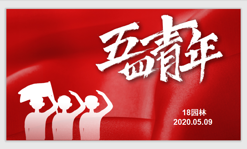 图片1.png