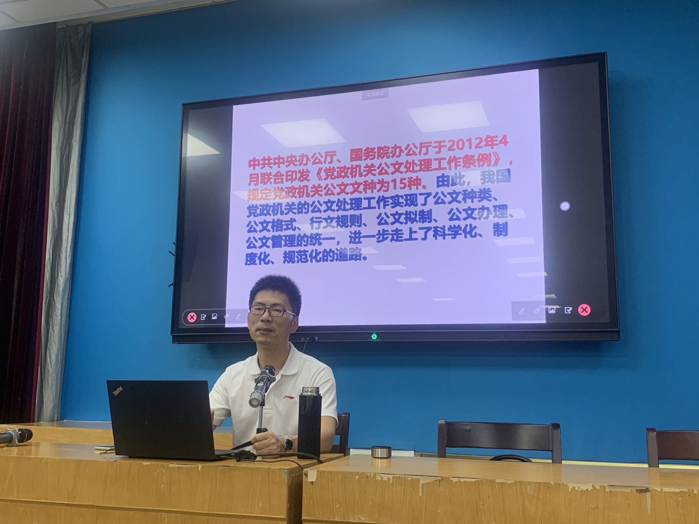 微信图片_20200522213034.jpg