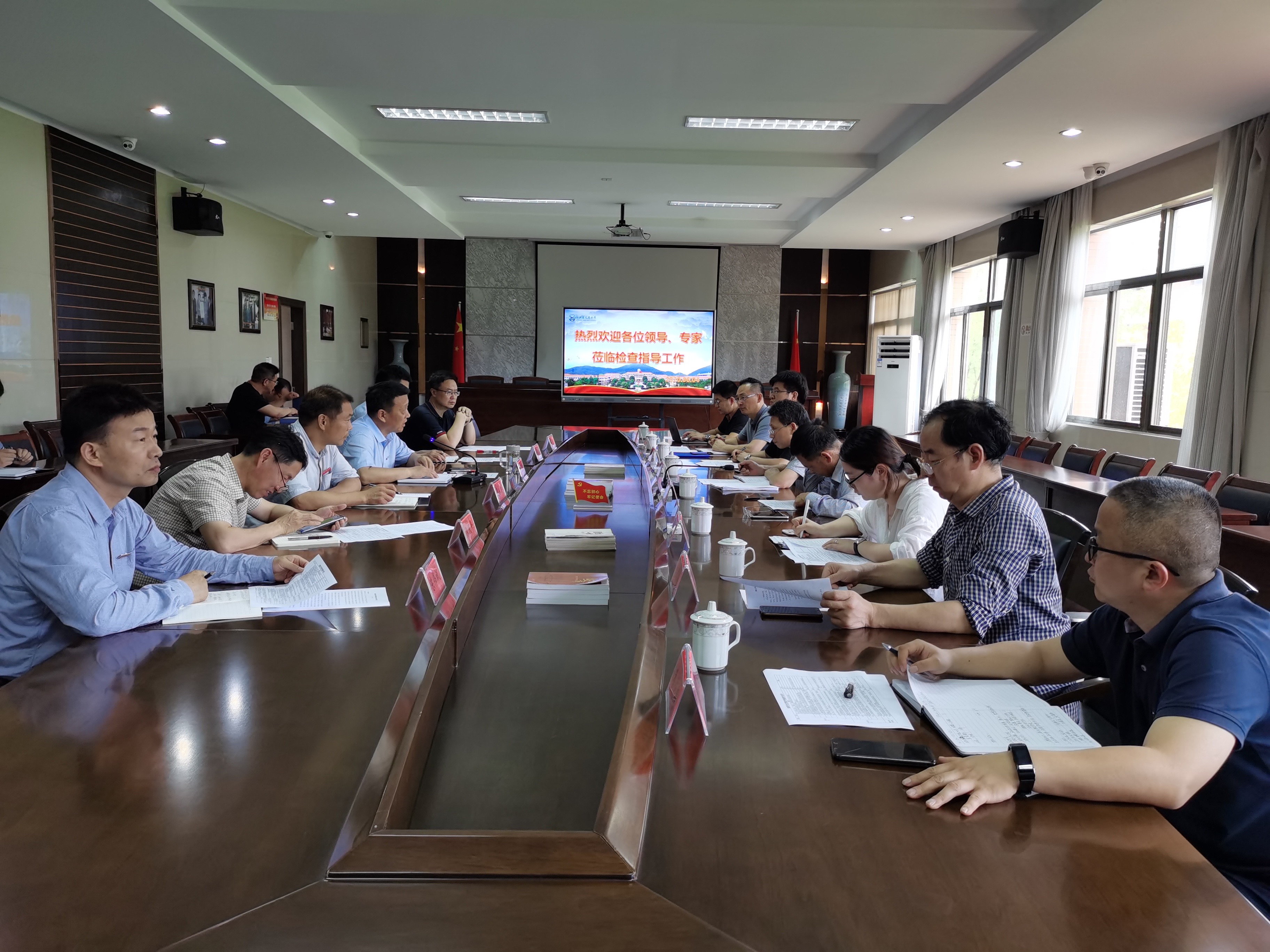 2020现代化评估1.jpg