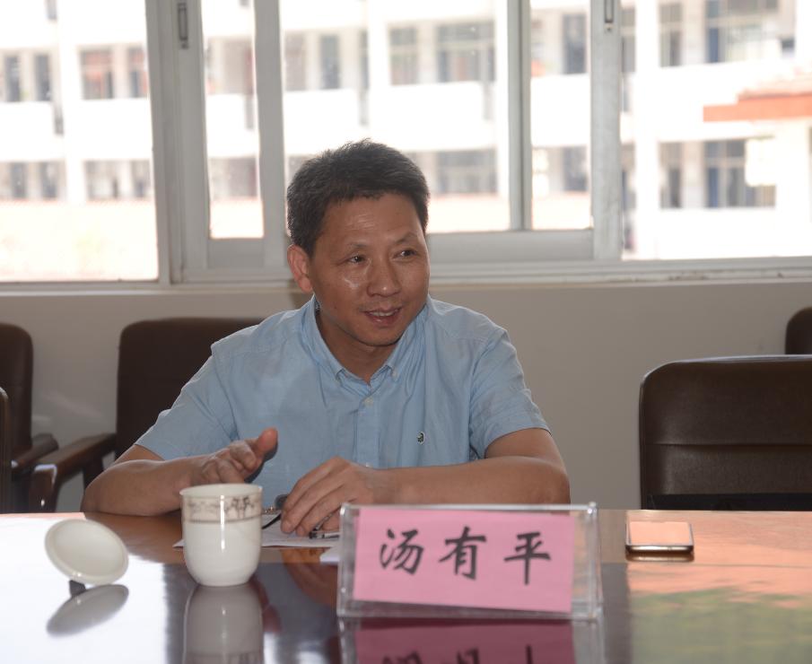 2020现代化评估3.png