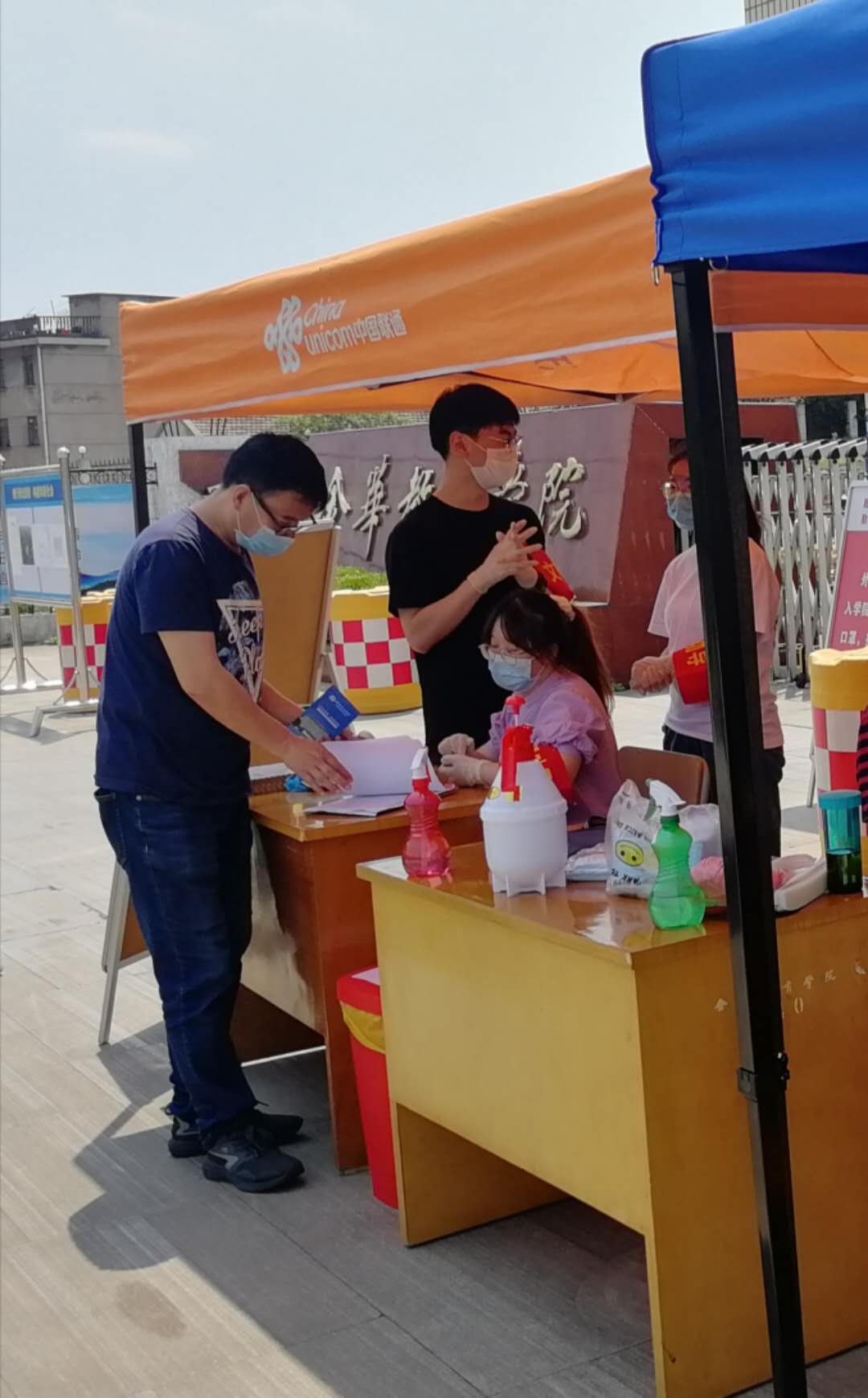 微信图片_20200622233417.jpg