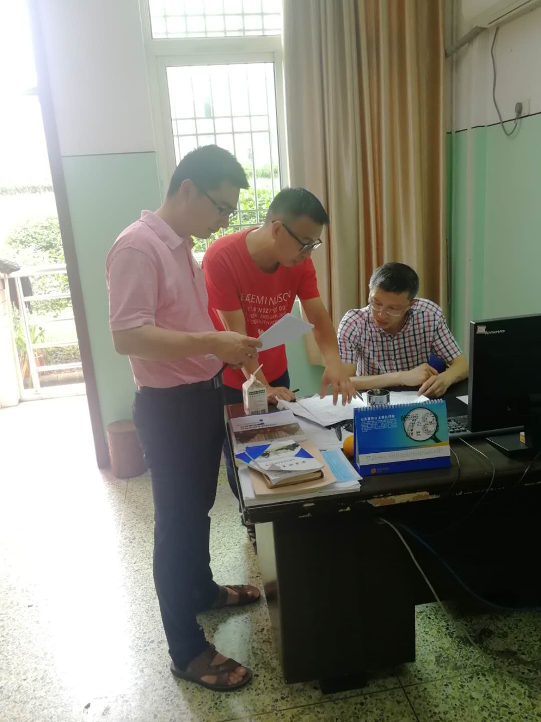 微信图片_20200623000455.jpg