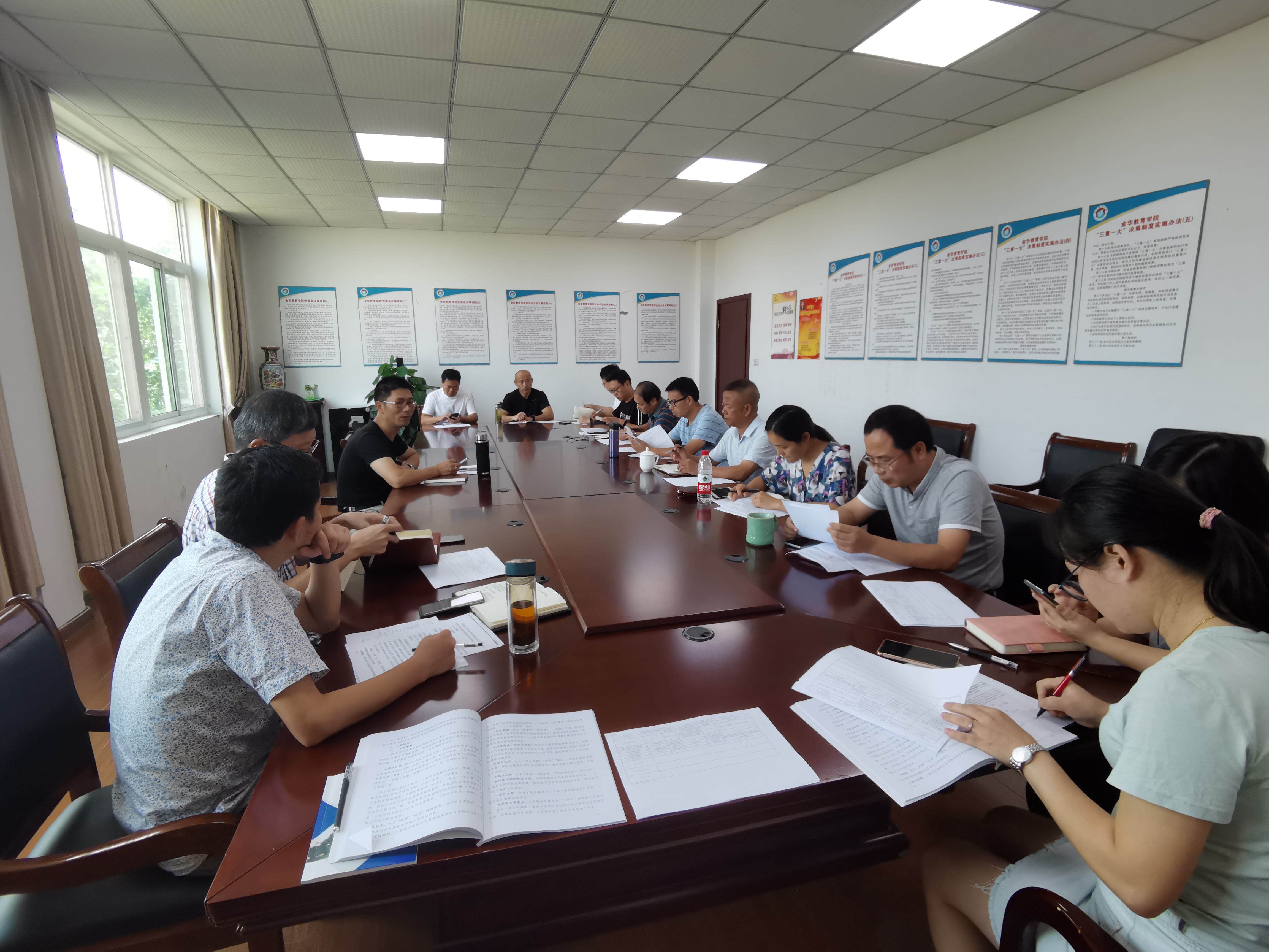 2021预算布置会2.jpg