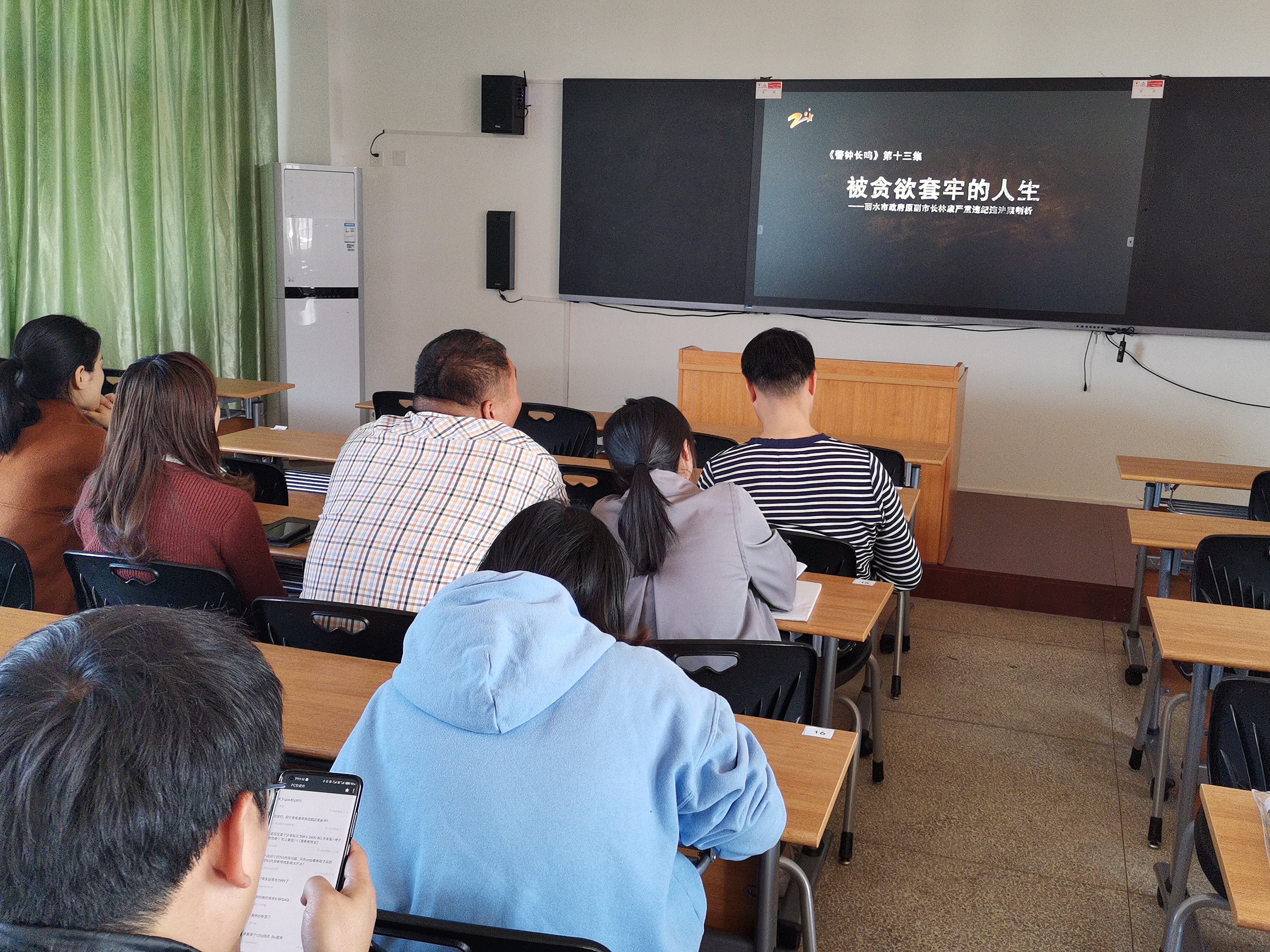 微信图片_20201112211410.jpg