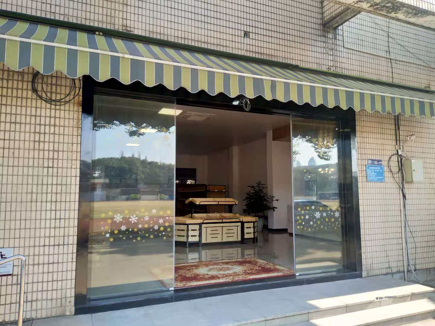 微信图片_20201221170459.jpg