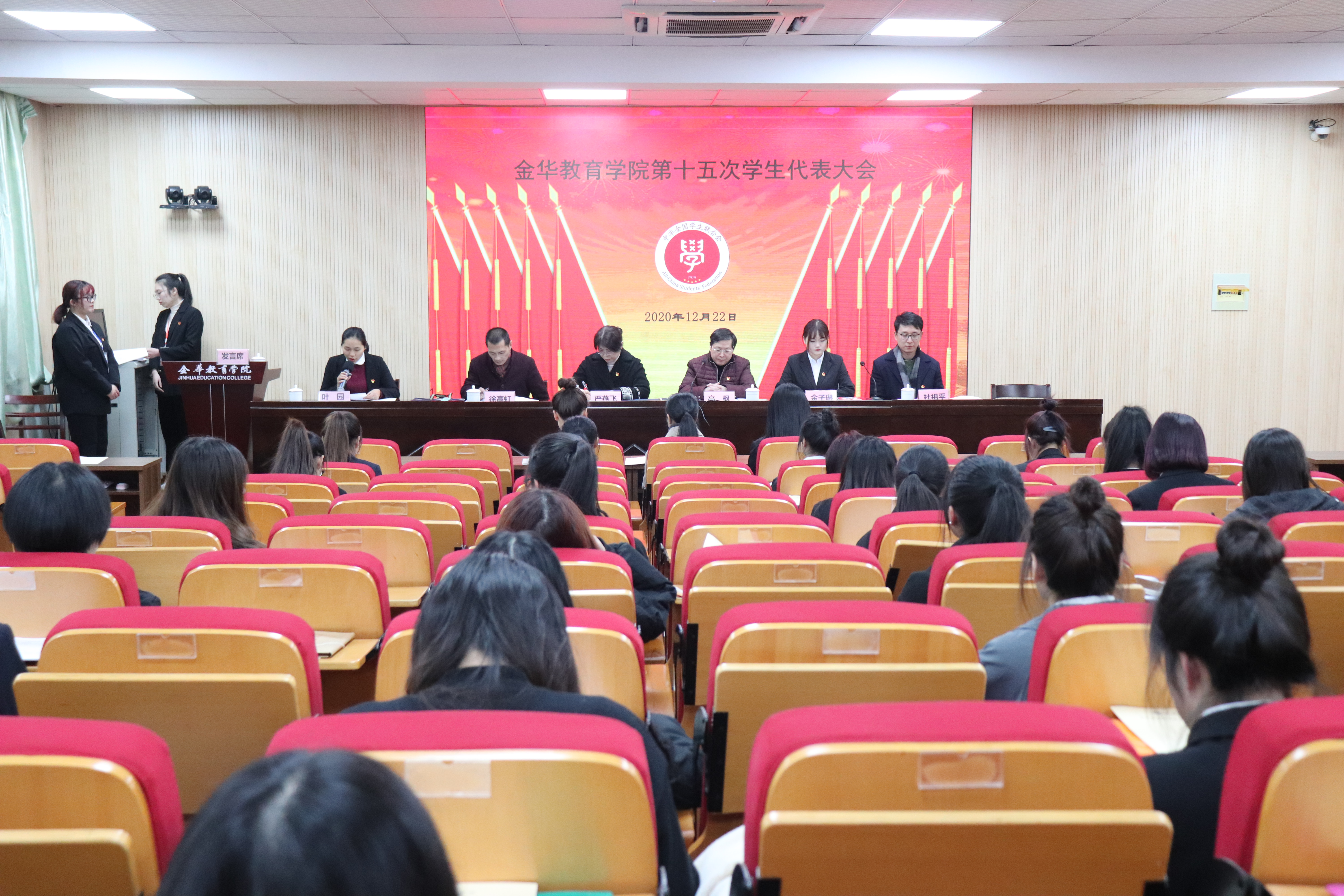 微信图片_20201224204117.jpg