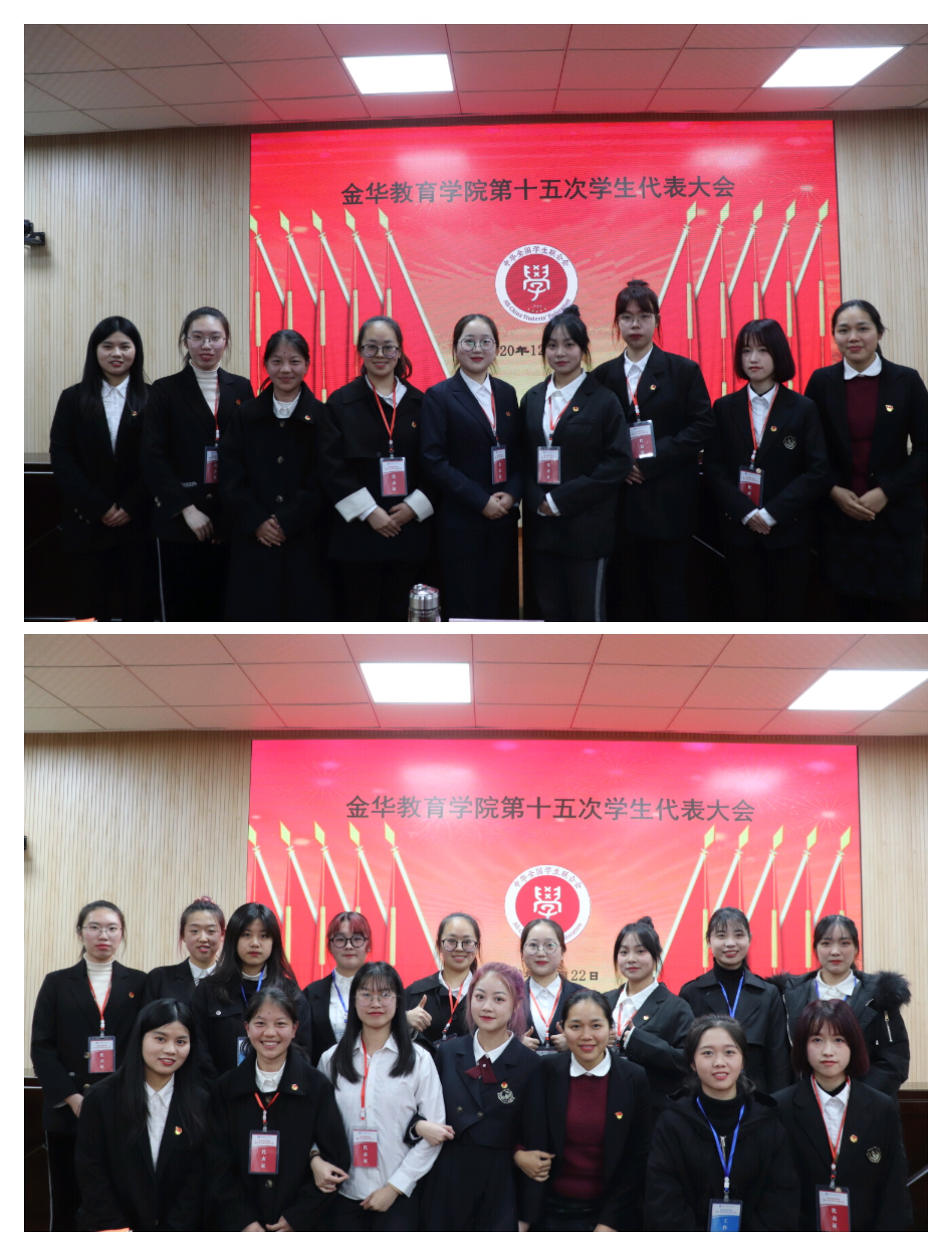 微信图片_20201224204451.jpg