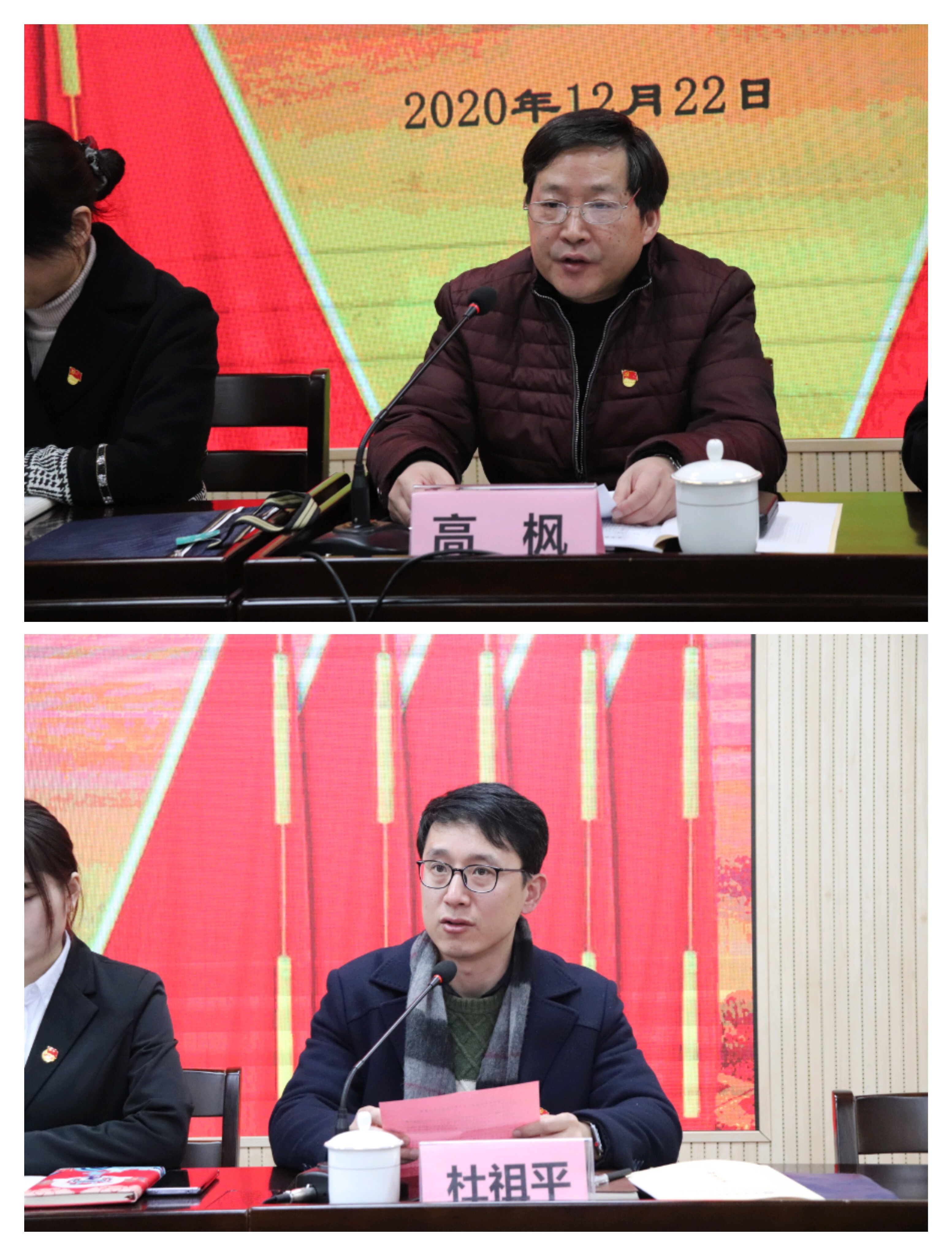 微信图片_20201224211250.jpg