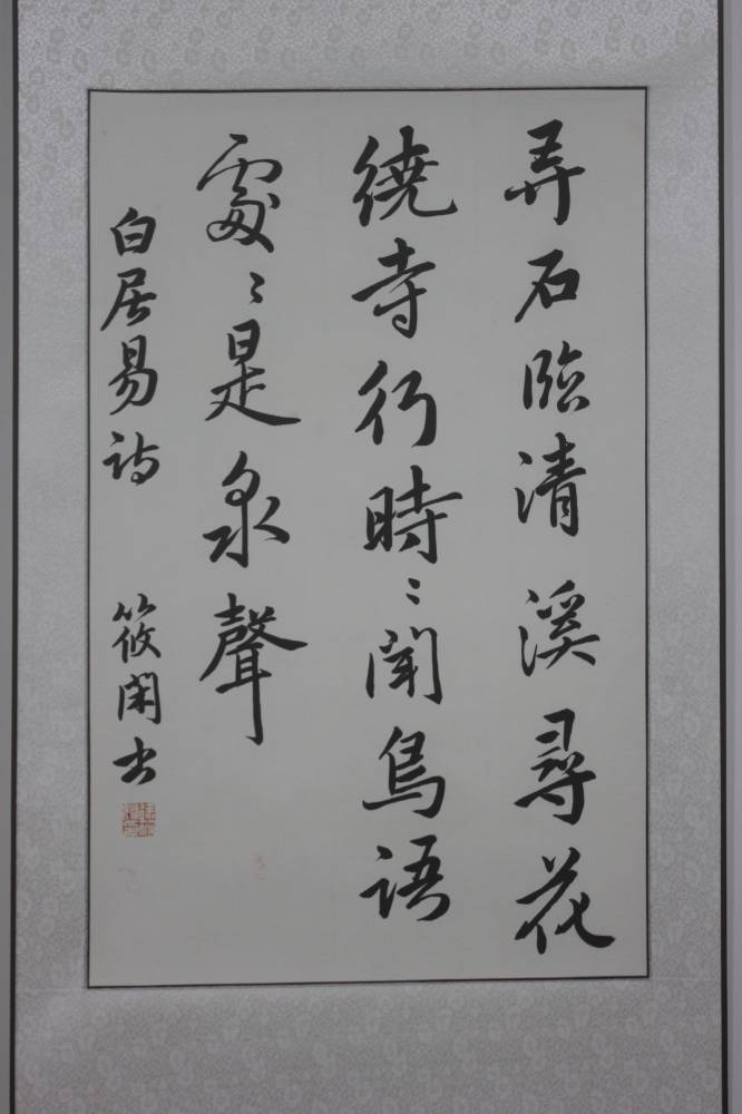 WPS图片-修改尺寸.jpg