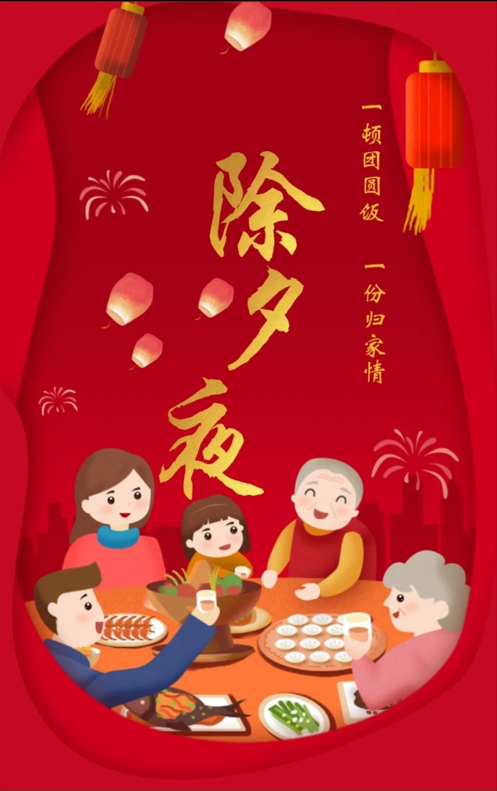 微信图片_20210214171414.jpg