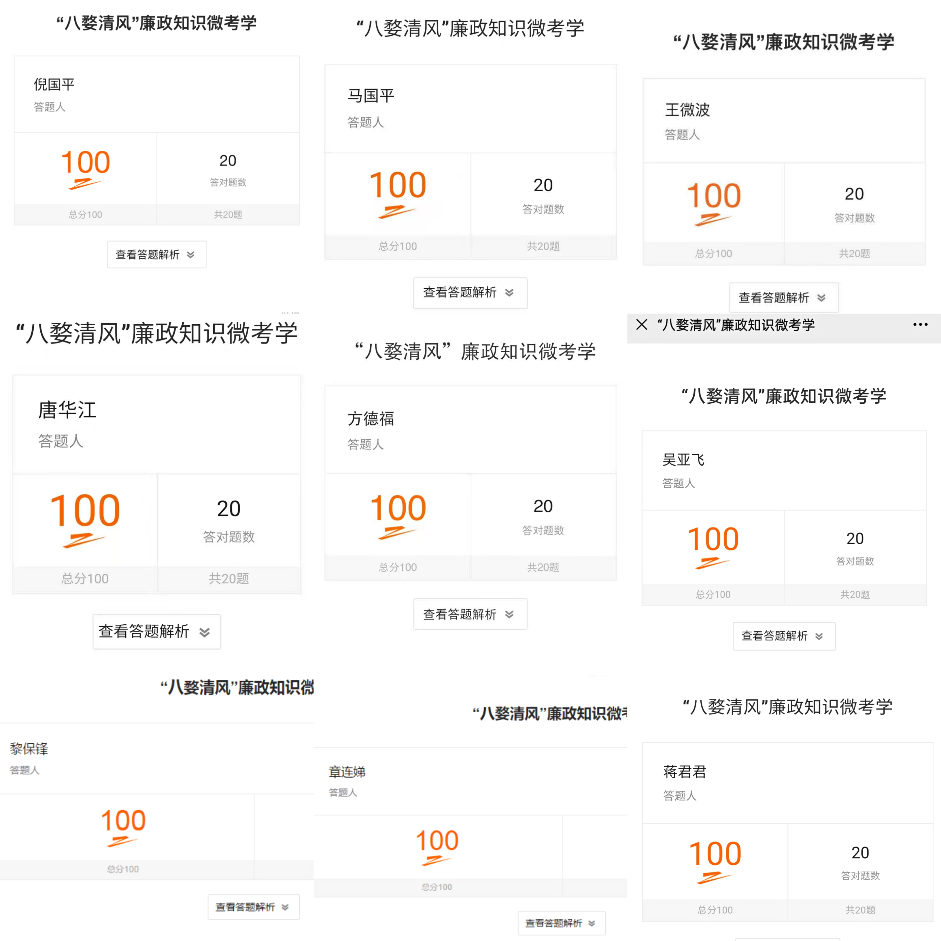 ccdc4a2fd98bb4248bf0ee483d05c10.jpg
