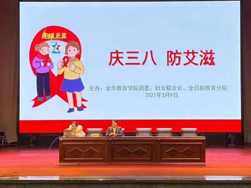 微信图片_20210324192908.jpg