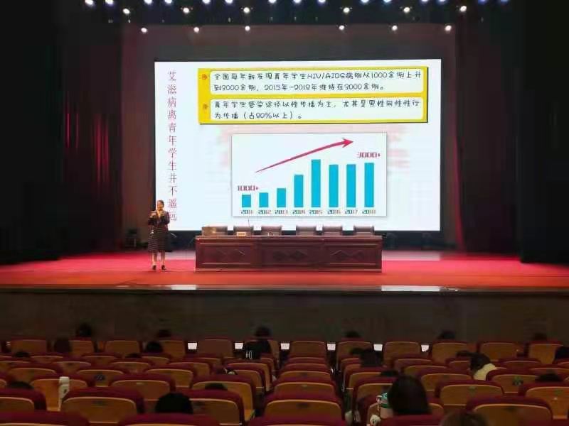 微信图片_20210324192855.jpg