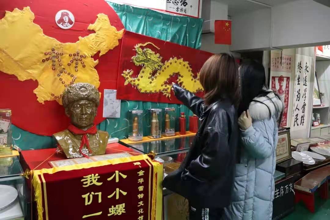 微信图片_20210324183650.jpg