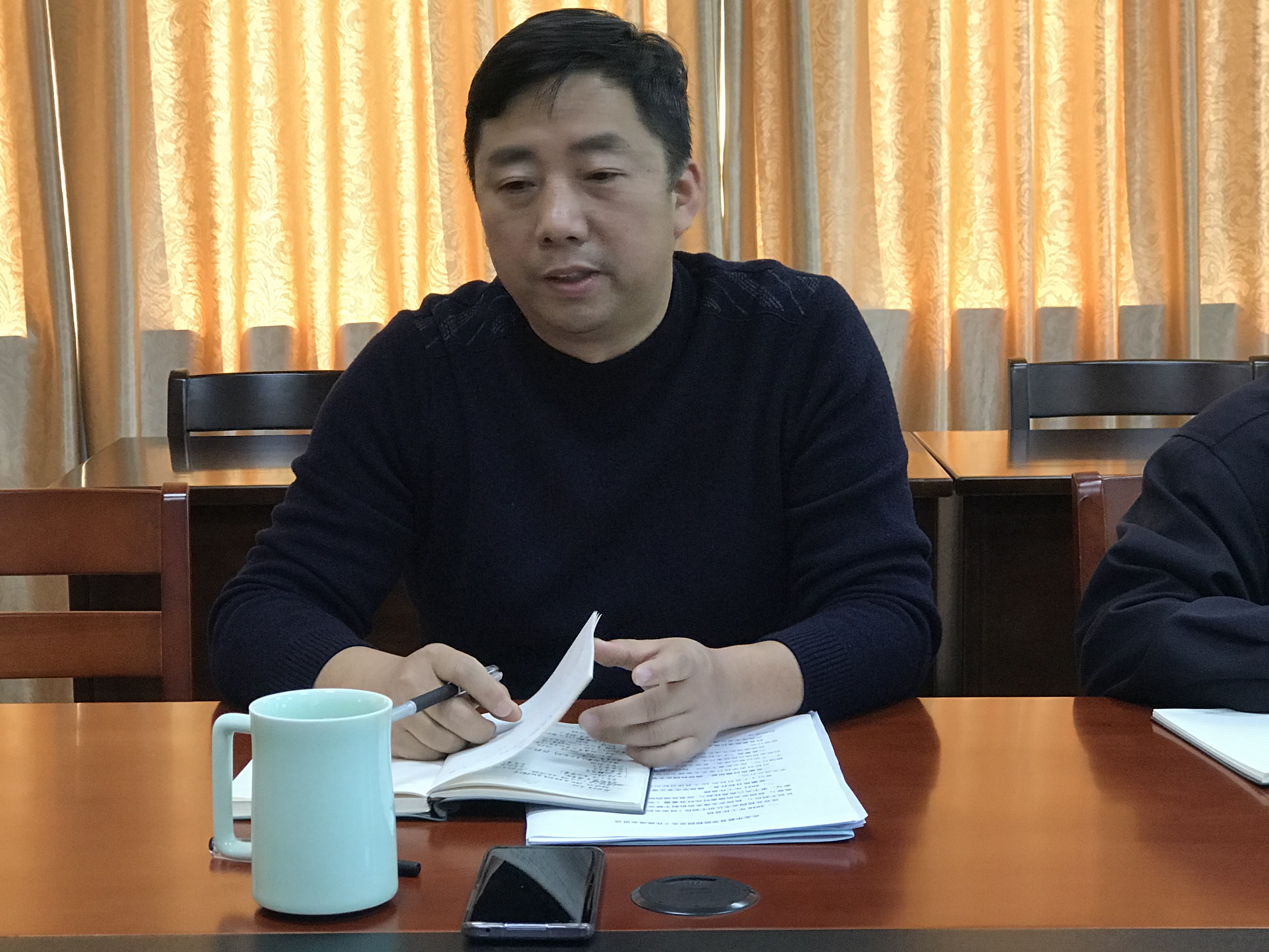 微信图片_20210329163420.jpg