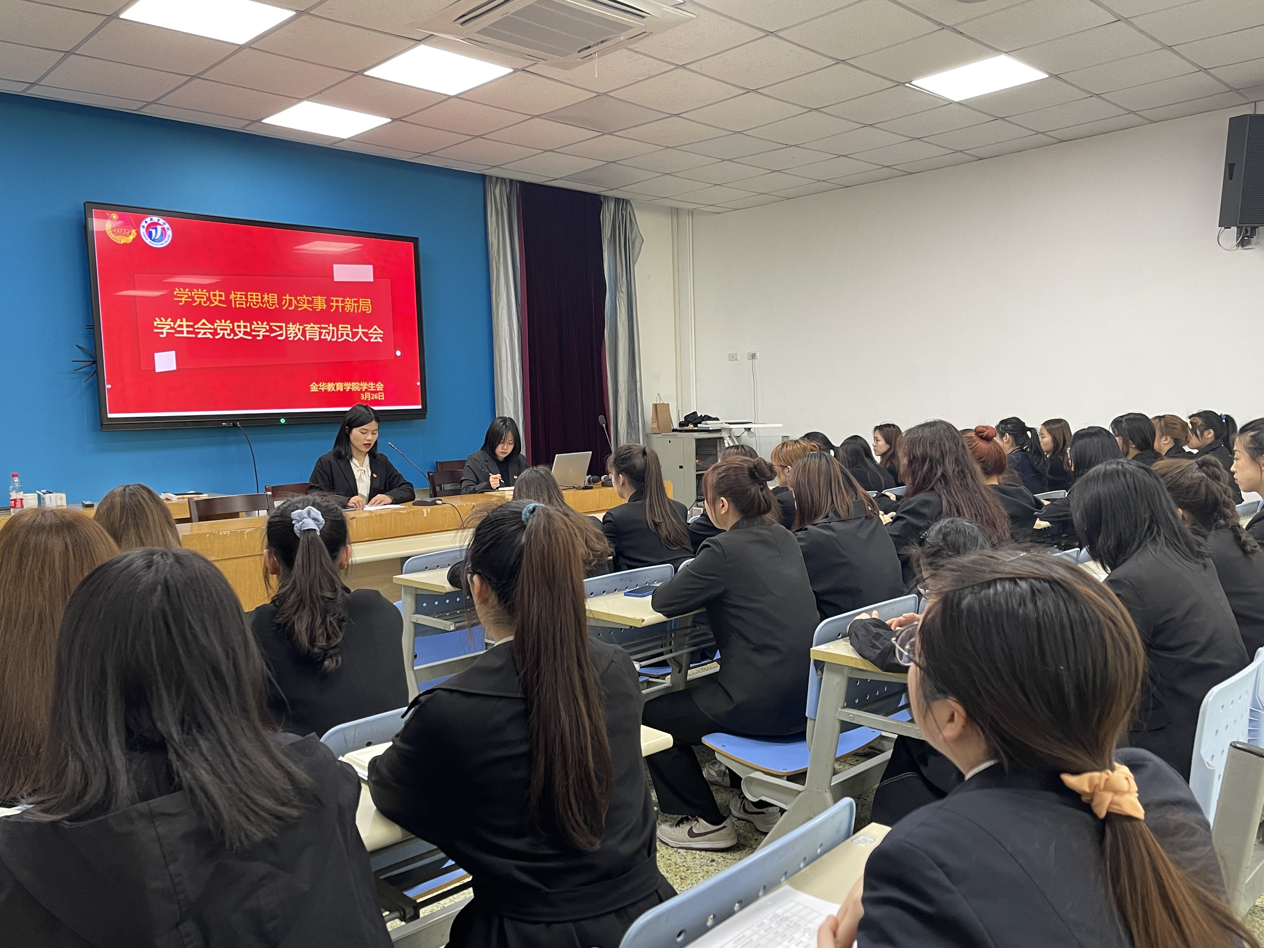 微信图片_20210326204942.jpg