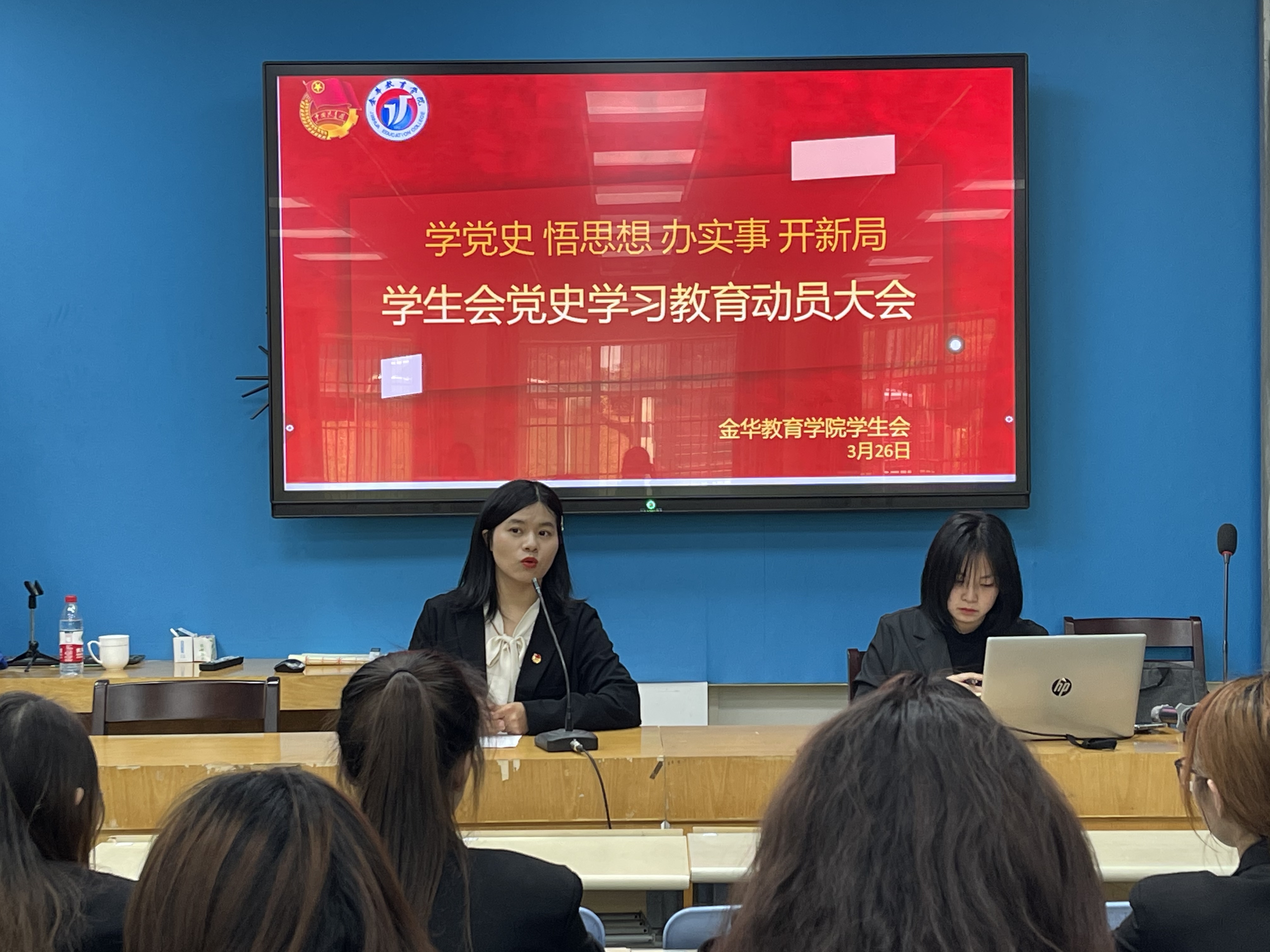 微信图片_20210326204951.jpg