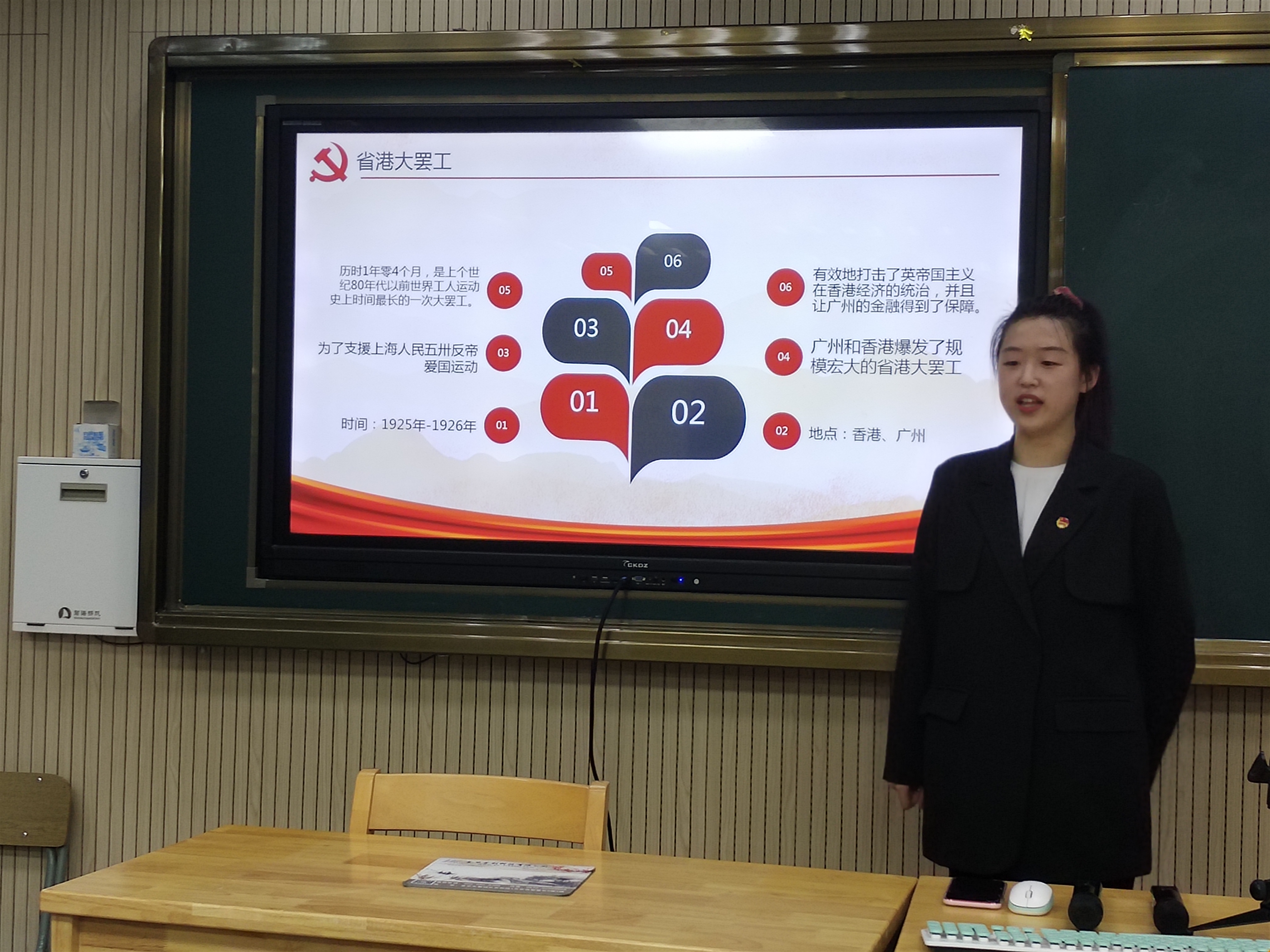 微信图片_20210427174212.jpg