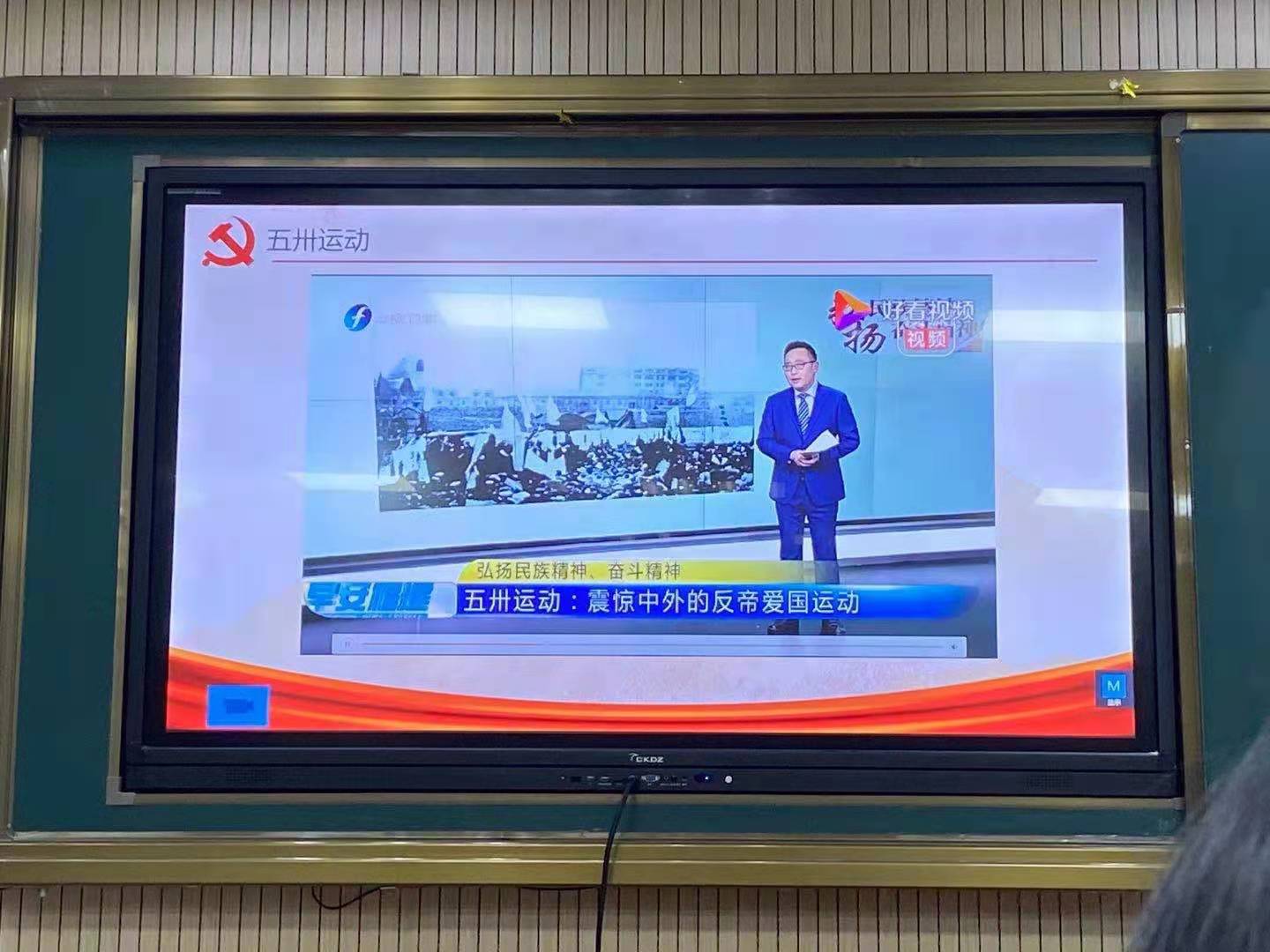 微信图片_20210427174221.jpg