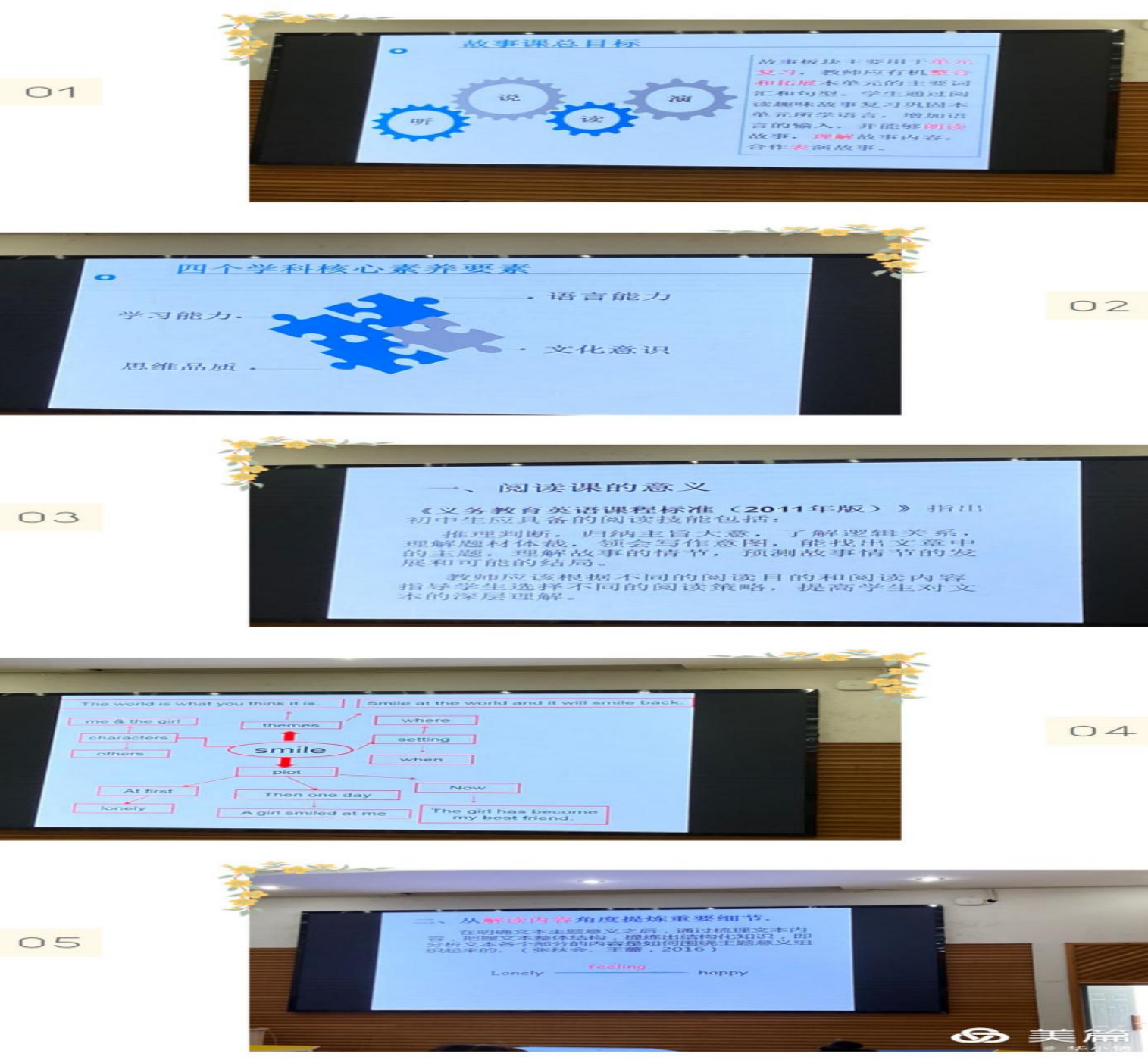 图片 12.png