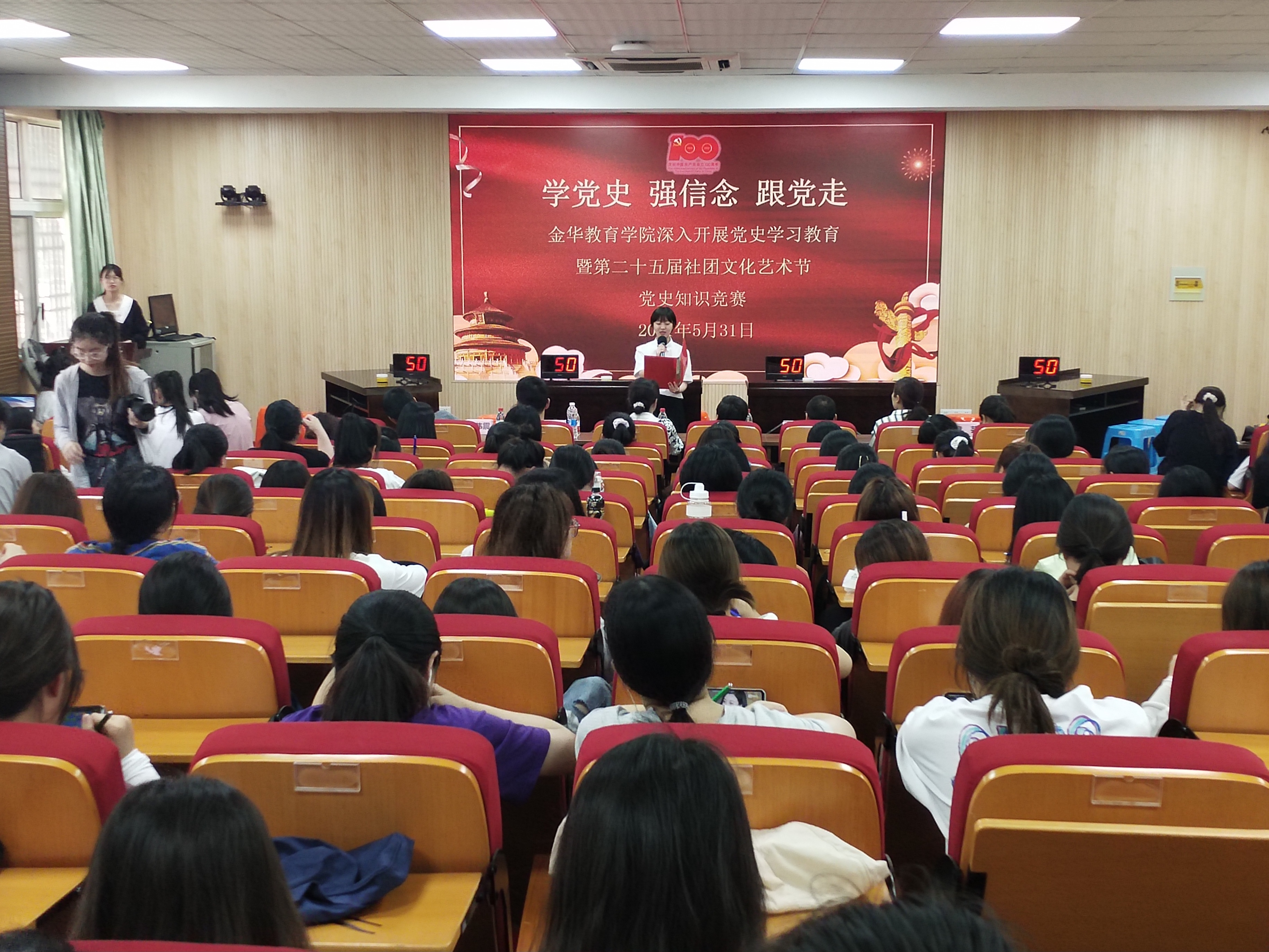 微信图片_20210610204129.jpg