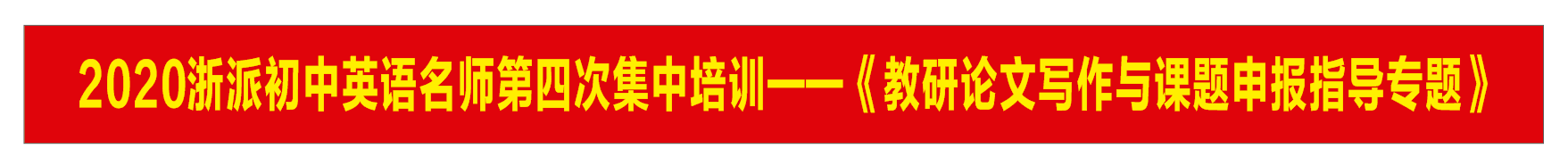 微信图片_20210803095251.png